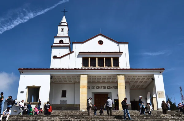 Monserrate efendisi Bazilikası