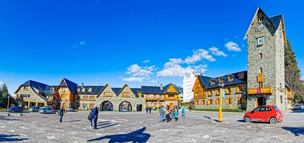 San Carlos de Bariloche Civic Center'da