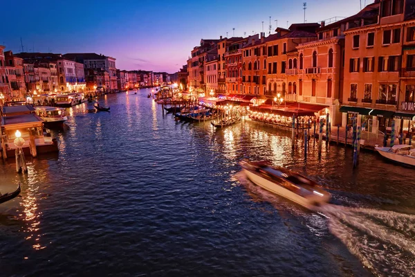 Beautiful scenic view of the Grand Canal — Stock Photo, Image