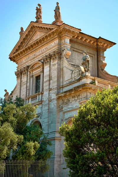 Ancient buildings at the Roman Forum — Stock Photo, Image