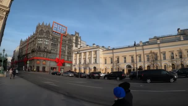 Moszkva, Oroszország - 2019. november 24.: Tsum és Bolshoi színház. — Stock videók