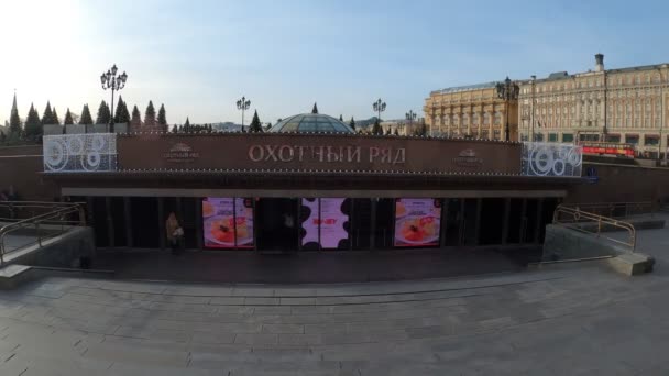 Μόσχα, Ρωσία - 24 Νοεμβρίου 2019:: Okhotny Ryad underground passage time lapse. — Αρχείο Βίντεο