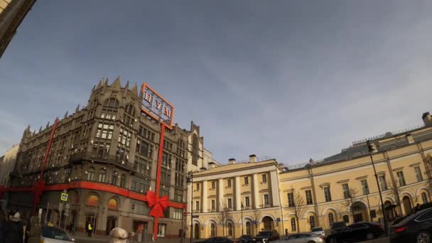 モスクワ,ロシア- 2019年11月24日:ツムとボリショイ劇場. — ストック動画