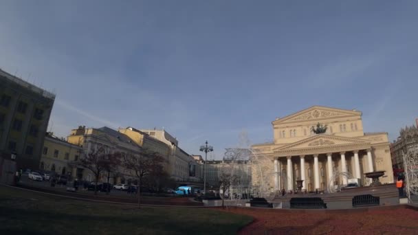 Moskova, Rusya - 24 Kasım 2019: Bolşoy Tiyatrosu. — Stok video