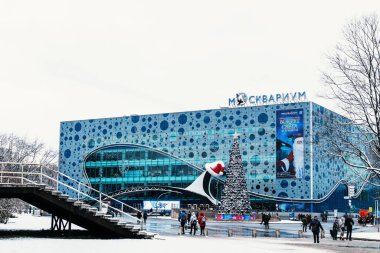 MOSCOW, RUSSIA - JANUARY 12, 2020: VDNKh at winter day.