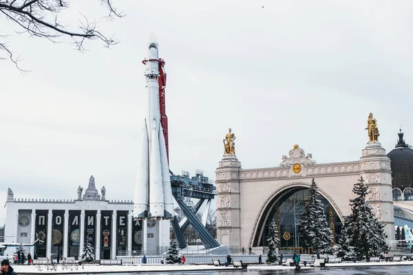 MOSCOW, RUSSIA - JANUARY 12, 2020: VDNKh at winter day. — Stockfoto