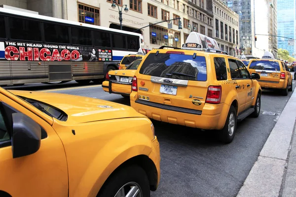 Ciudad de Nueva York — Foto de Stock