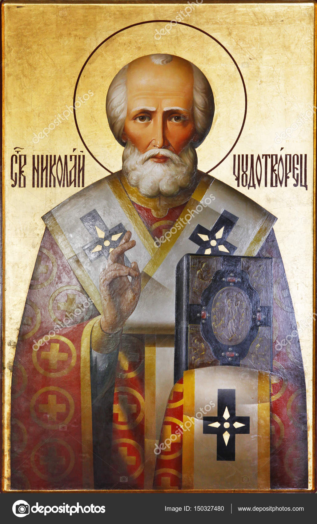 Icon of St. Nicholas — Stock Photo © friday #150327480