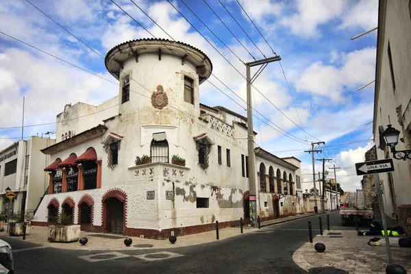 Santo Domingo, Dominican Republic — Stock Photo, Image