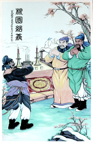 Фукуок Єтнам Січня 2020 Китайський Бог Двері Традиційний Живопис Дверях — стокове фото