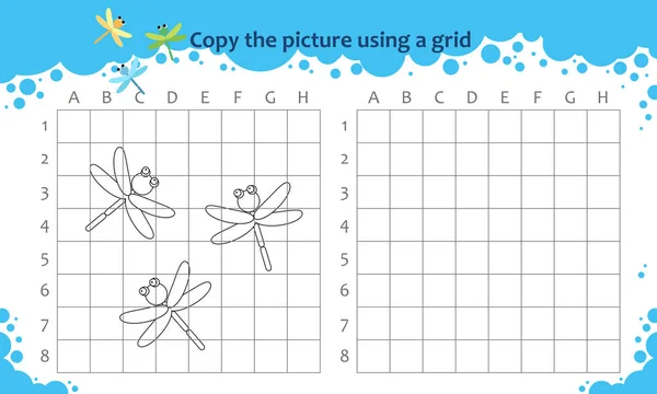 Copiez l'image à l'aide d'une grille. Jeu éducatif pour les enfants. Comment dessiner dragonfly dessin animé mignon — Image vectorielle