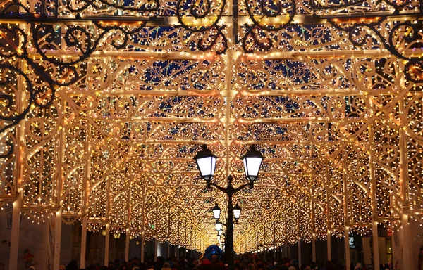 Yeni yıl'ın aydınlatma, Moskova