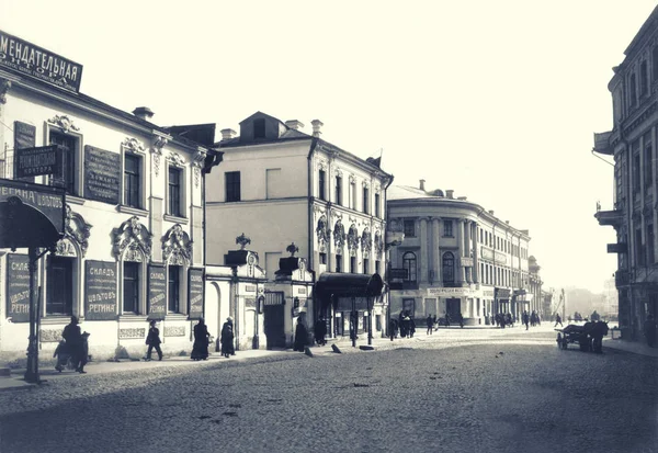 Την παλιά Μόσχα - αιώνα Ixx — Φωτογραφία Αρχείου