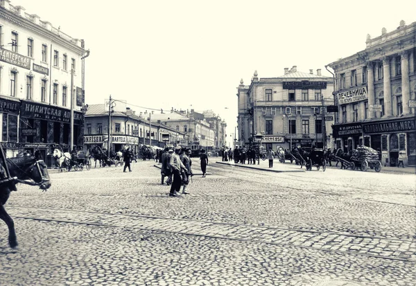 Eski Moskova - Ixx yüzyıl