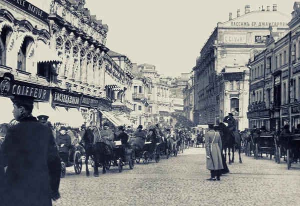 Eski Moskova - Ixx yüzyıl