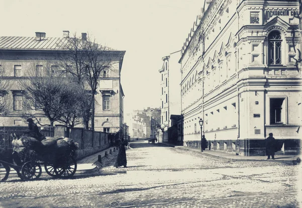 Eski Moskova - Ixx yüzyıl