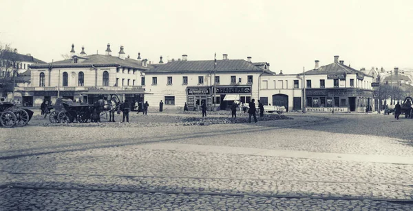 Eski Moskova - Ixx yüzyıl