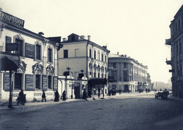 Eski Moskova - Ixx yüzyıl