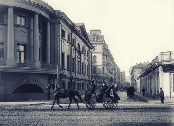 Eski Moskova - Ixx yüzyıl