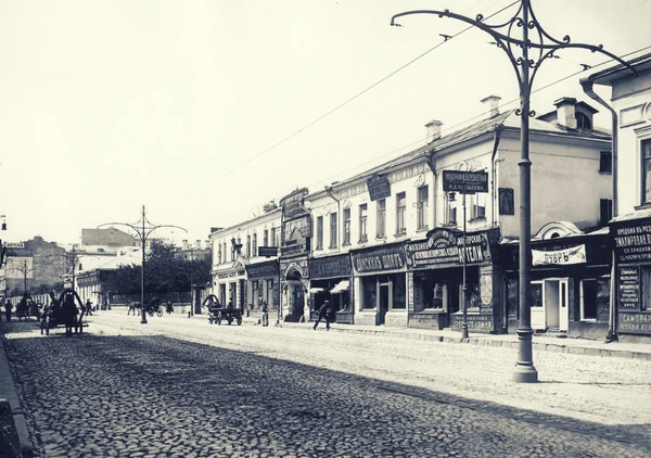 Eski Moskova - Ixx yüzyıl