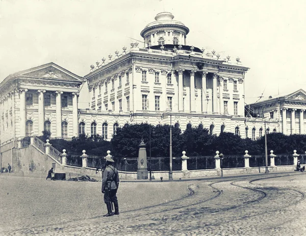 Eski Moskova - Ixx yüzyıl