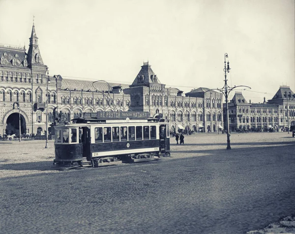 Eski Moskova - Ixx yüzyıl