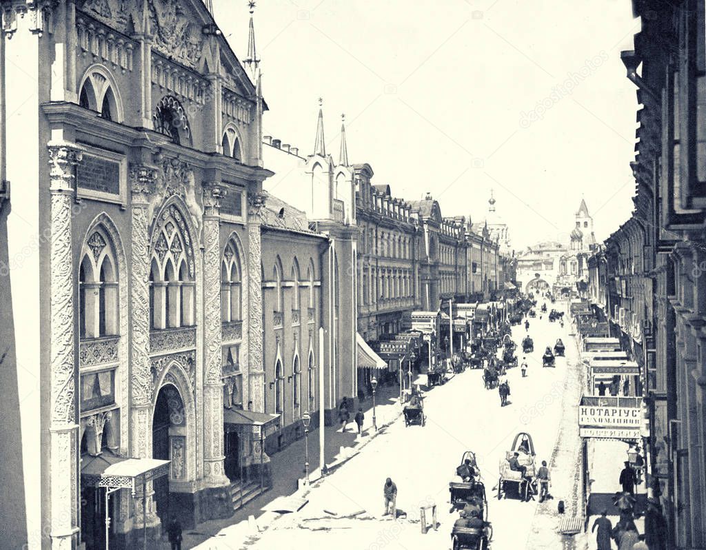 The old Moscow - IXX century