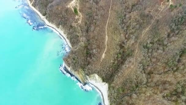 Aerial coast. Sea. — Stock Video