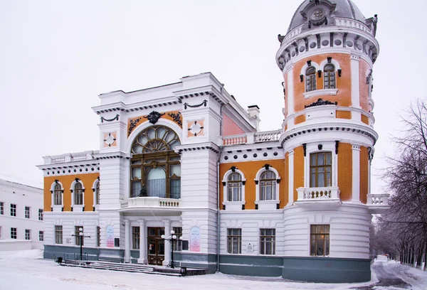 Instituição Orçamental Estatal Regional Cultura Ulyanovsk Museu Regional Tradição Local — Fotografia de Stock