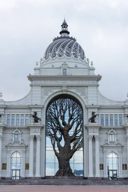 Kazan 'daki tarım sarayının sonbahar manzarası. Min 'in Binası