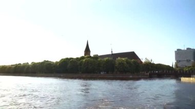 Kaliningrad Cityscape güneşli yaz gün, Rusya Federasyonu 