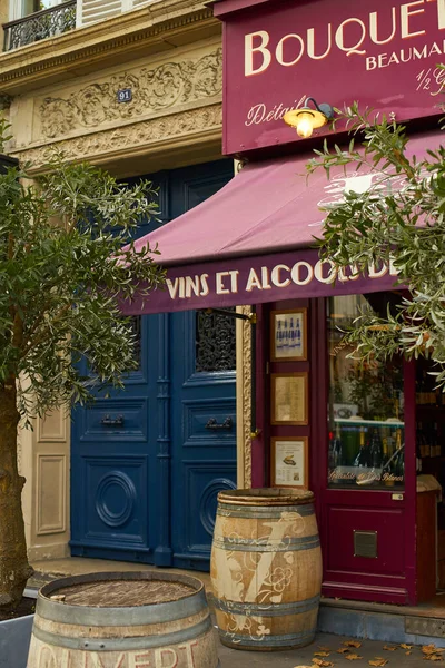 Parigi Francia Novembre 2019 Paris Street Scene Alla Giornata Autunnale — Foto Stock