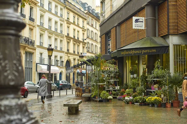 Paris France November 2019 Paris Street Scene Autumn Day — Φωτογραφία Αρχείου