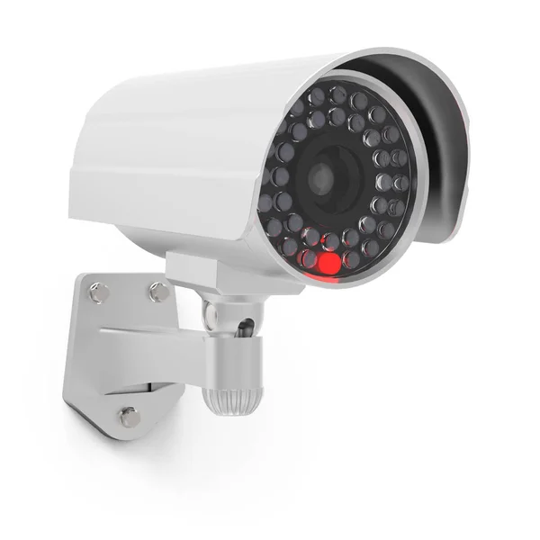 CCTV güvenlik kamera 