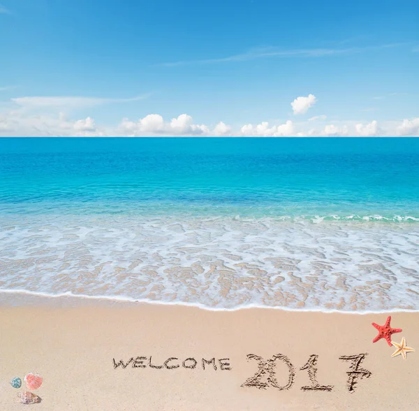 Bem-vindo a 2017 — Fotografia de Stock