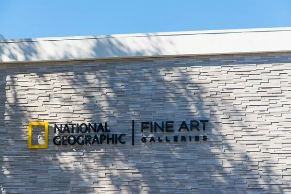 National Geographic sztuki galerie — Zdjęcie stockowe