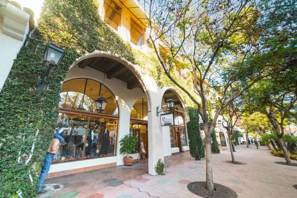 Arcade in state street on a sunny day — Stock Photo, Image