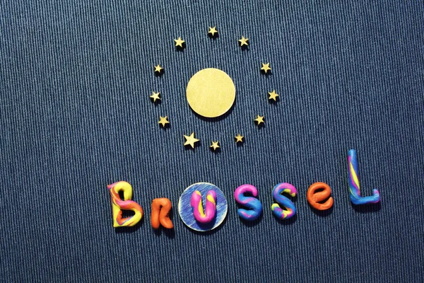 Bruxelas capital de uma Europa unida — Fotografia de Stock