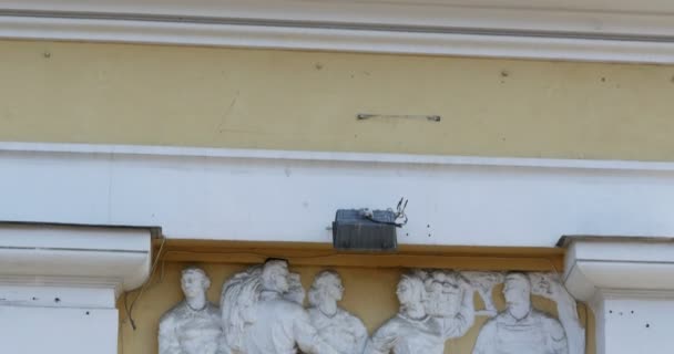 Petersburg Russland März 2018 Allegorische Flachrelief Fruchtbarkeit Sowjetischer Neoklassizismus Der — Stockvideo