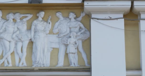 Petersburg Russland März 2018 Sowjetischer Neoklassizismus Der Kunst Allegorisches Basrelief — Stockvideo