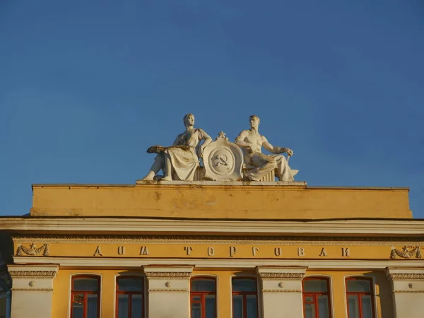 Arbetare och kvinna kollektiva bonde Sovjetkonst — Stockfoto