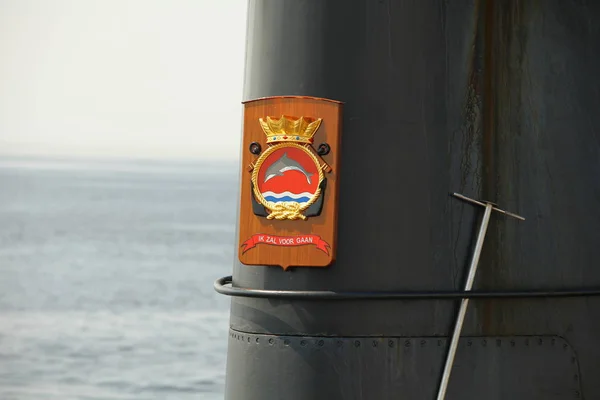 Brasão Armas Escudo Cabine Submarino — Fotografia de Stock