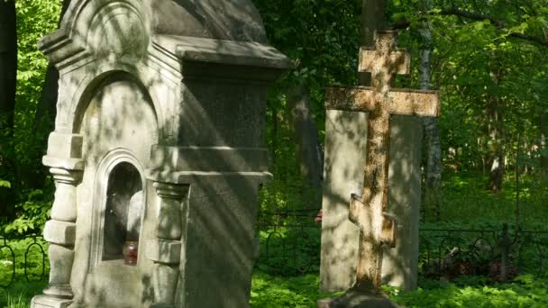 Vieja Cruz Sepulcral Viejas Tumbas Cementerio — Vídeo de stock
