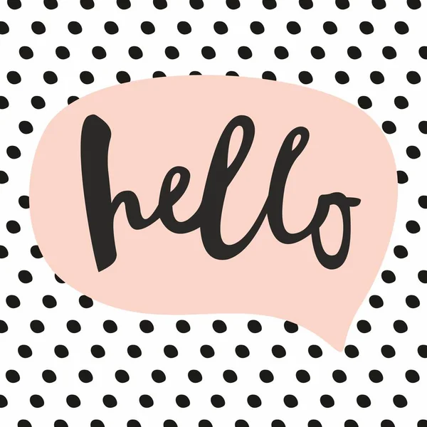 Merhaba. El mektup. Arka plan yazdırma için noktalı