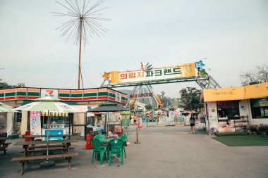 Kore eski eğlence parkı