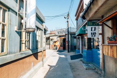 Jangsaengpo köyden 1960'larda 70s Ulsan, Kore eski sokak