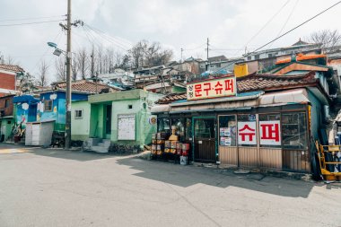 Incheon, Kore Yeorumul eski köy