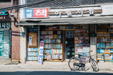 Kore kitap deposu dış