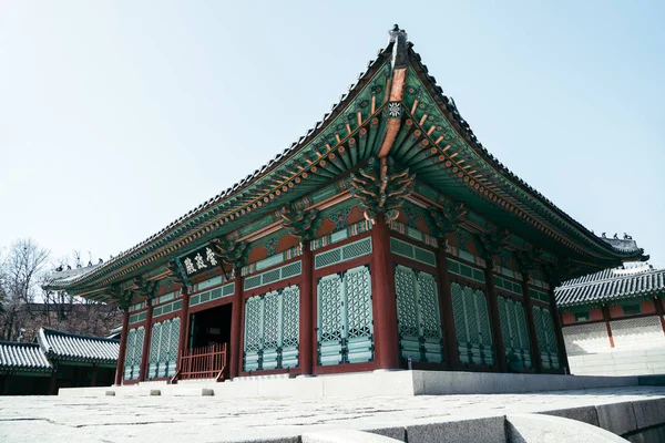 Το παλάτι Gyeonghuigung, κορεατική παραδοσιακή αρχιτεκτονική παλαιών — Φωτογραφία Αρχείου