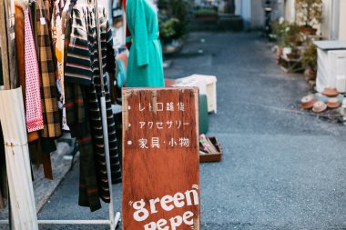 Japonya'nın Osaka giyim mağazası